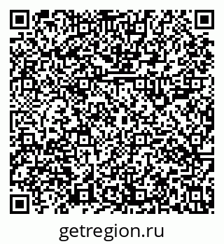 79631106530