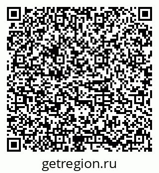 79631106538