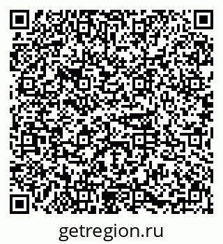 79631106545
