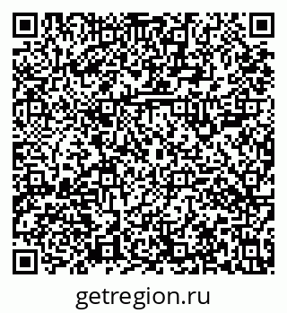 79631106743