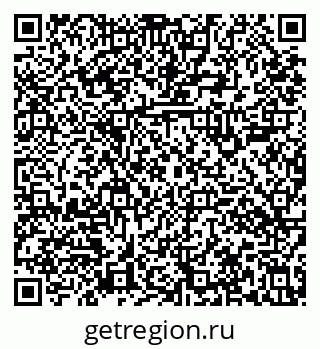 79631106745