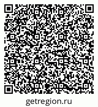 79631106970