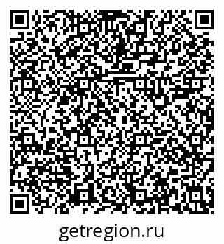 79631107001