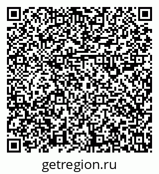 79631107090
