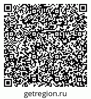 79631108001