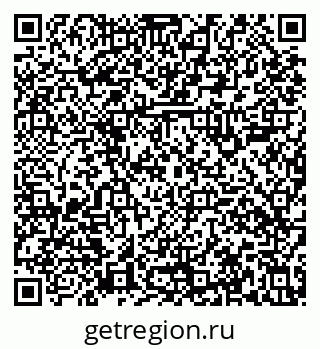 79631108004