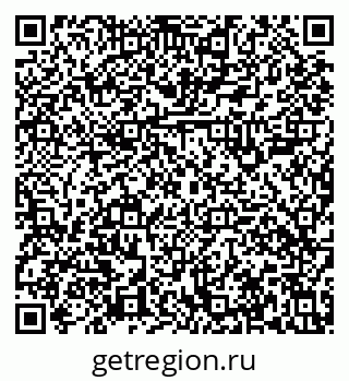 79631108006