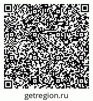 79631108194