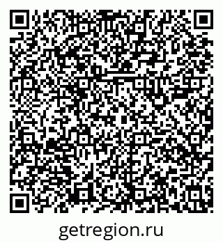 79631108259