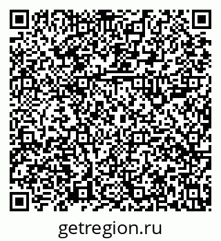 79631108492