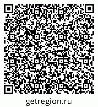 79631108630