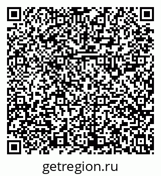 79631108658