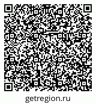 79631108690
