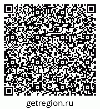 79631108800