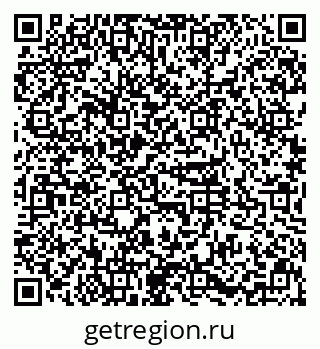 79631108801