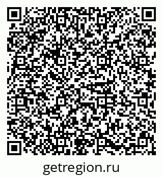 79631108900