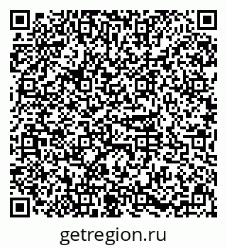 79631109900