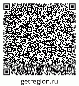 79631110001