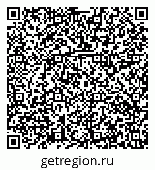 79631110002