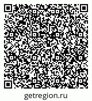 79631110004