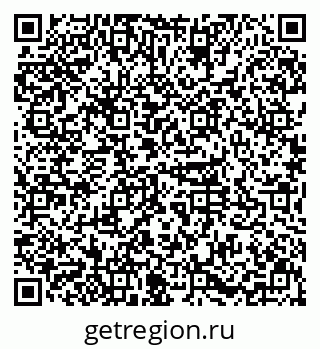 79631110007