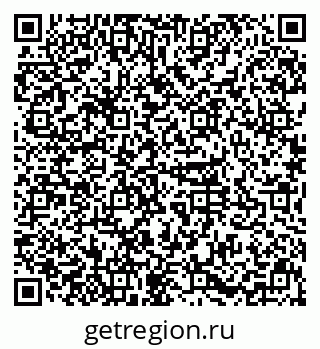 79631110008