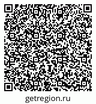 79631110010