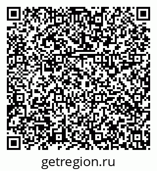 79631110030