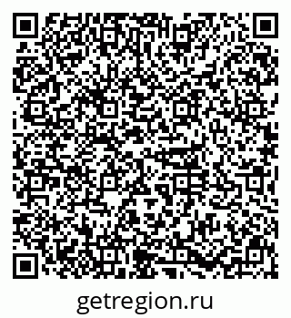 79631110033
