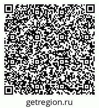 79631110040