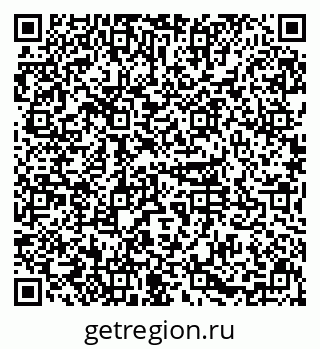 79631110044