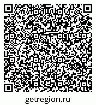 79631110069