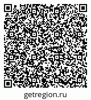 79631110132