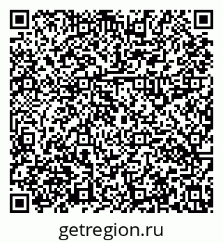 79631110508