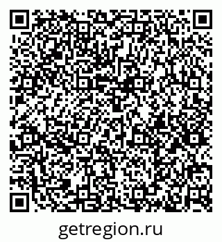 79631110523