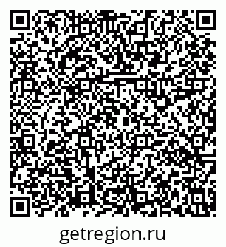 79631110532