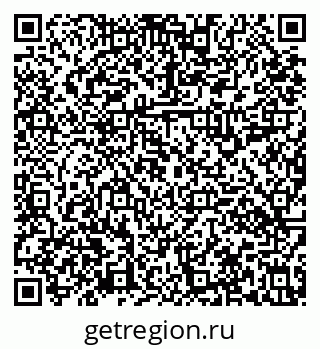 79631110541