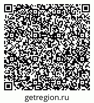 79631110725