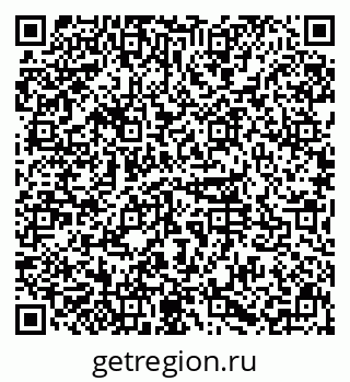 79631111284