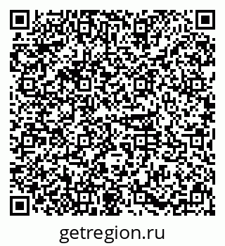 79631111300