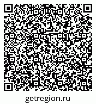 79631111725
