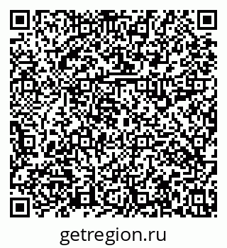 79631111918