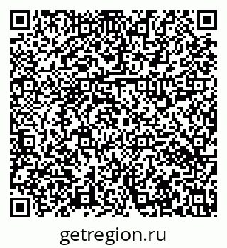 79631112400