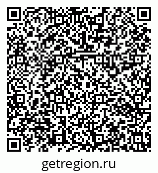 79631112420