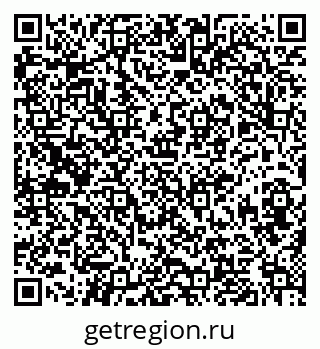 79631112432