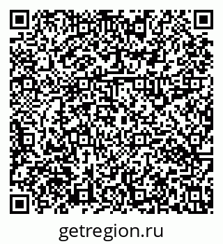 79631112530