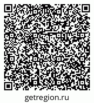 79631112900