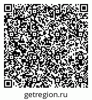 79631113043
