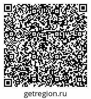 79631114008