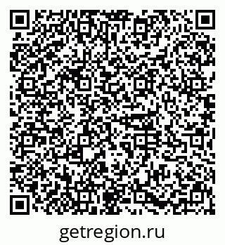 79631114009